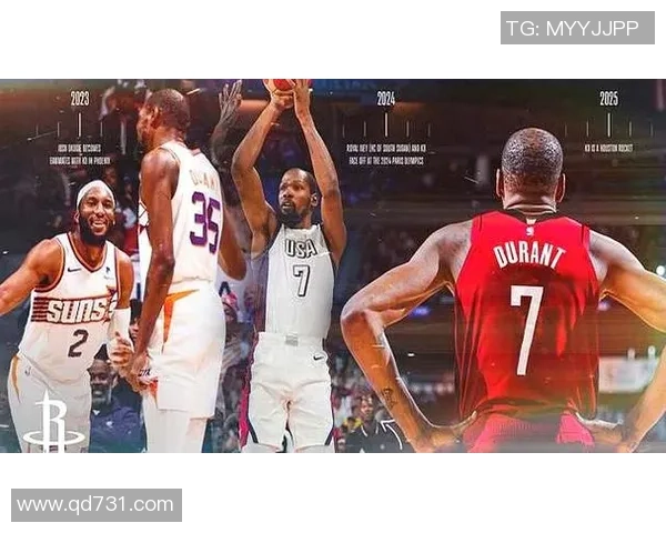 1月28日火箭对爵士精彩对决直播回顾及赛后分析