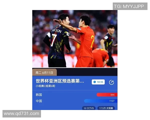 1935,CCTV5不播!我国男足生死战,打平=出线,输0-1无缘亚洲杯 1935,CCTV5不播!我国男足生死战,打平=出线,输0-1无缘亚洲杯