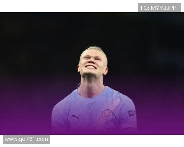 剑南春丨煮酒话绿茵:哈兰德能否连续自己的连场进球纪录? 剑南春丨煮酒话绿茵:哈兰德能否连续自己的连场进球纪录?