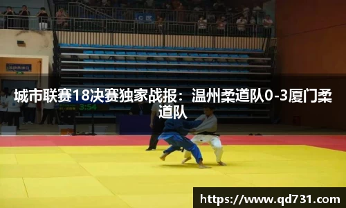意昂体育登录