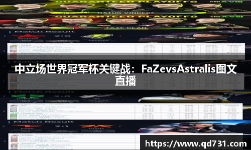 意昂体育登录