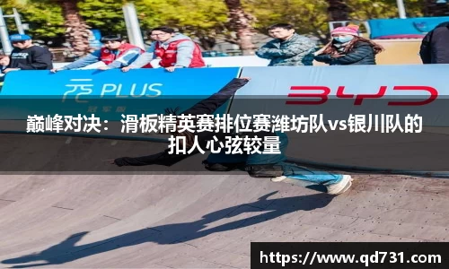 意昂体育平台