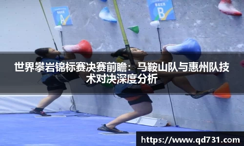 意昂体育登录
