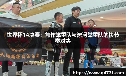 意昂体育登录