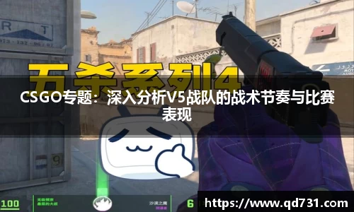 意昂体育登录