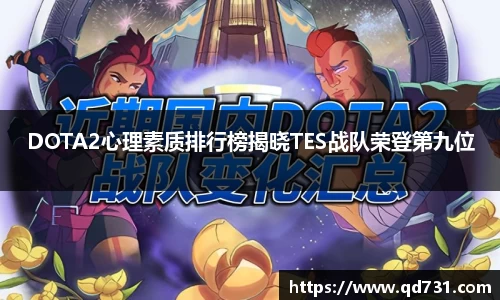 意昂体育平台