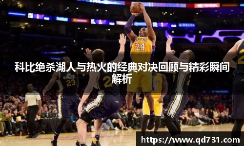 意昂体育登录