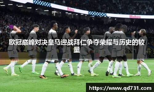 意昂体育官方网站