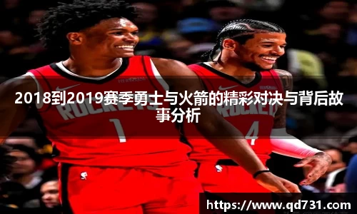 意昂体育APP