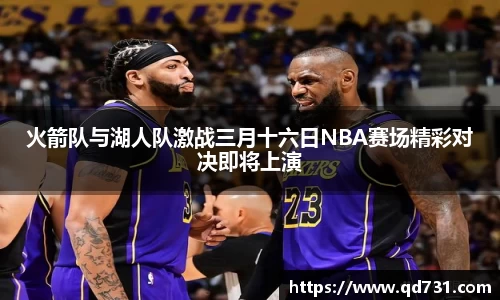 意昂体育官方网站