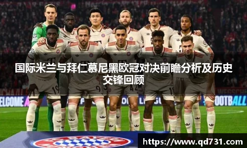 意昂体育官方网站