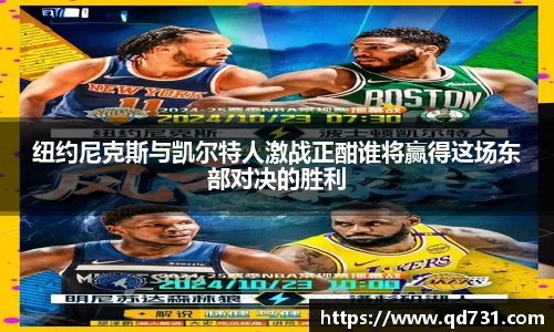 意昂体育平台