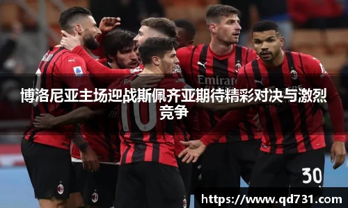 意昂体育登录