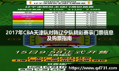 意昂体育登录