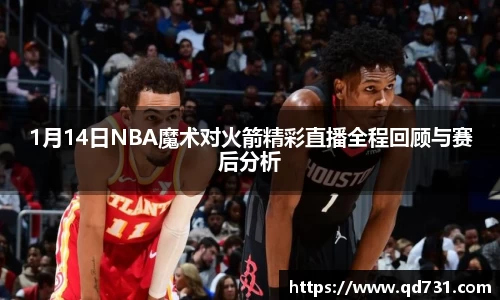 意昂体育APP